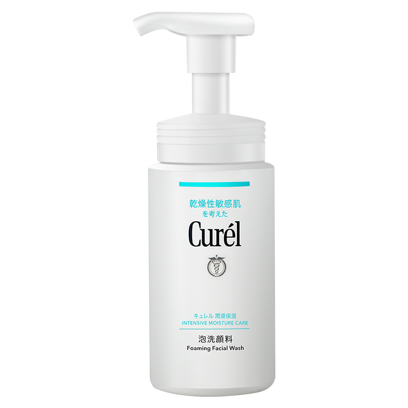 珂润洗面奶蓝盒