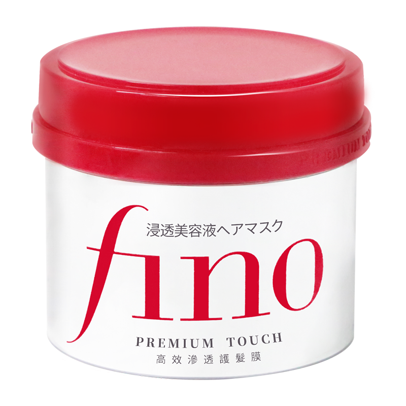 资生堂fino发膜