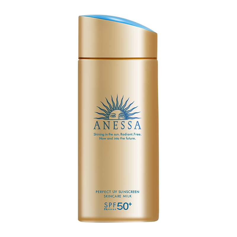 资生堂安耐晒小金瓶